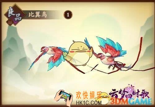 云梦四时歌物华怎么制作 物华玩法攻略介绍