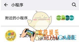 微信友情大考验玩法介绍_友情大考验怎么玩