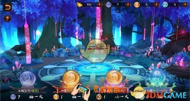 云梦四时歌怎么组队抽卡 组队抽卡流程讲解介绍