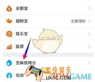 支付宝小猪短租使用方法介绍_怎么用