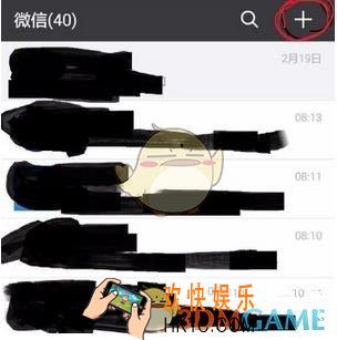 微信查询圆通快递教程_怎么查圆通快递
