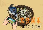 黑暗料理王菜谱冬瓜敲木鱼皇冠图鉴介绍 冬瓜敲木鱼皇冠属性介绍