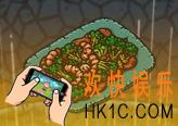 黑暗料理王菜谱西兰花炒虾仁皇冠图鉴介绍 西兰花炒虾仁皇冠属性介绍