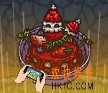黑暗料理王菜谱草莓宝宝皇冠图鉴介绍 草莓宝宝皇冠属性介绍