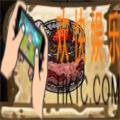 黑暗料理王菜谱草莓果汁奶昔皇冠图鉴介绍 草莓果汁奶昔皇冠属性介绍