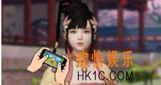 楚留香手游金灵芝喜欢什么 金灵芝好感度增加介绍