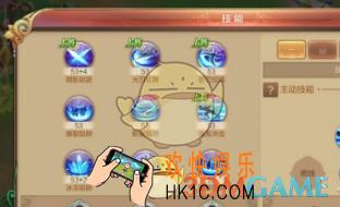 自由幻想手游刺客技能怎么搭配 刺客技能搭配推荐