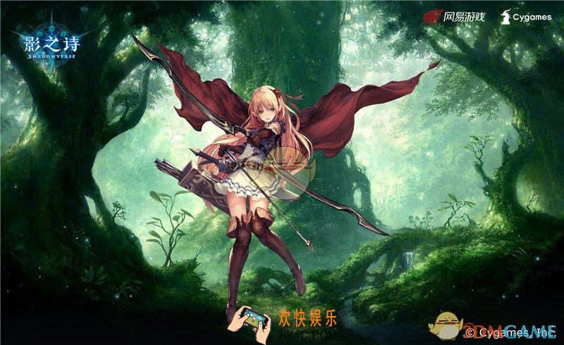 影之诗国服公测时间介绍_影之诗国服什么时候公测