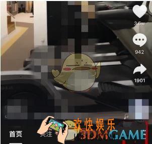 抖音短视频设置接收消息通知方法介绍_怎么允许通知