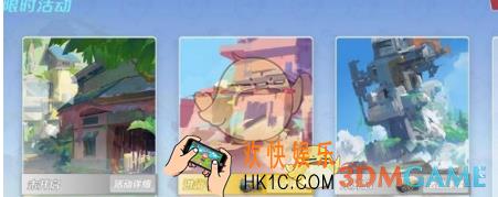 孤岛先锋怎么观战 观战方法详解