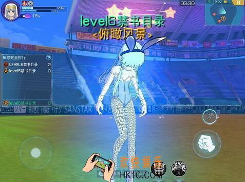 魔法禁书目录茵蒂克丝什么技能可以抗 茵蒂克丝承伤技巧分析介绍