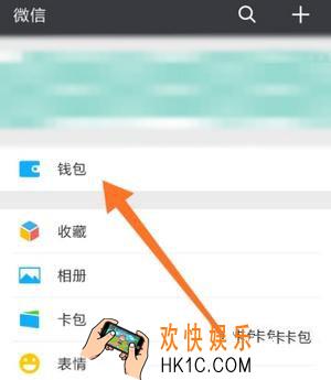 美团外卖智能点餐使用方法介绍_智能点餐怎么用