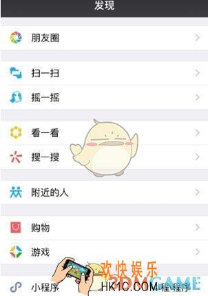 携程旅行提速抢票方法介绍_怎么提速抢票
