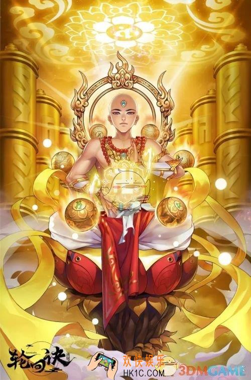 轮回诀金蝉子技能重做哪些 金蝉子技能重做详情