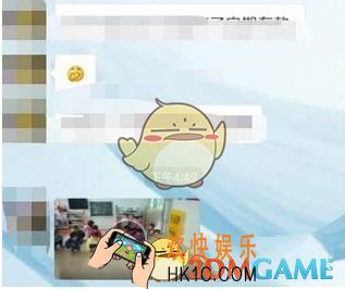 微信怎么转发视频 视频转发方法介绍