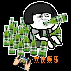 抖音纸短情长表情包无水印版分享 纸短情长表情包哪里有