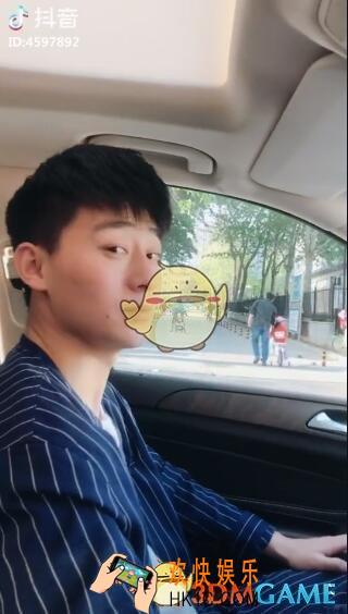 抖音乌拉拉是什么梗 乌拉拉是什么意思