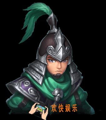 三国如龙传于禁有什么属性_三国如龙传张宁介绍