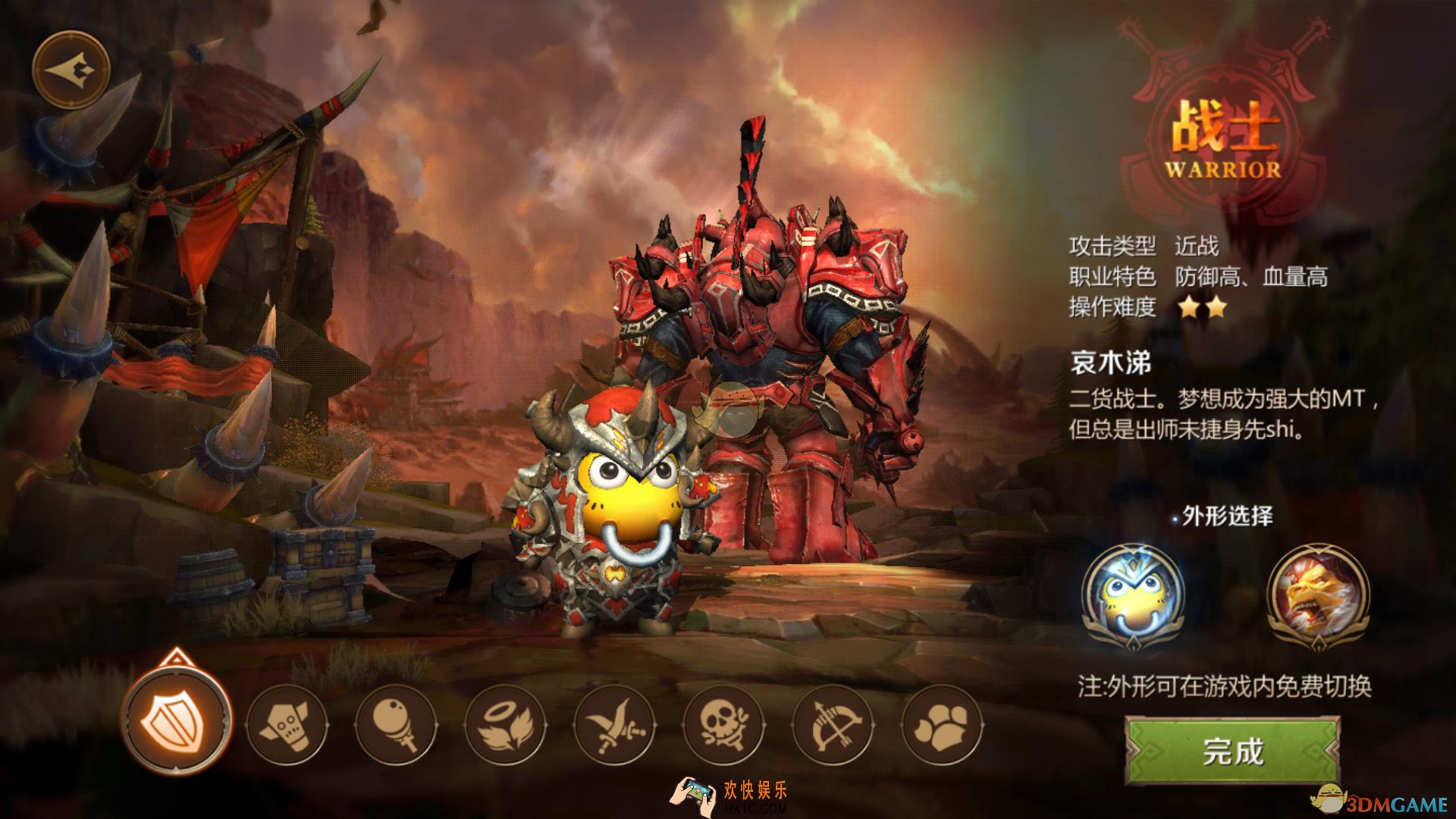 我叫MT4战士有什么技能_战士天赋介绍