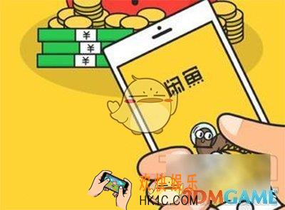 闲鱼客服电话多少 客服电话介绍