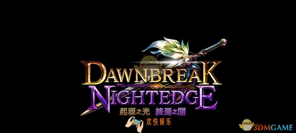 影之诗起源终焉卡包卡牌大全_影之诗DBN卡包卡牌资料大全