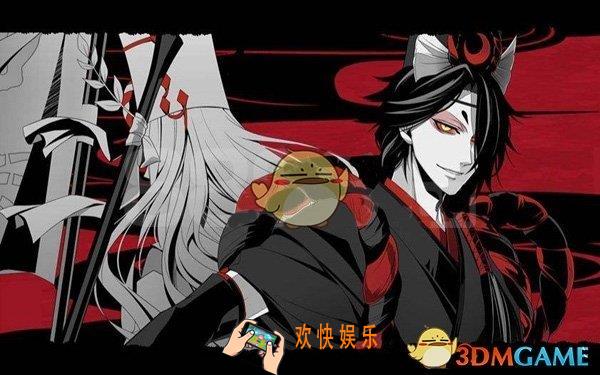决战平安京鬼使黑技能怎么使用 鬼使黑技能使用技巧攻略