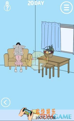妈妈把我的泡面藏起来了第20关图文攻略_第20关怎么过