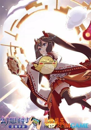 幻想神域手游源神天照大神怎么样 源神天照大神详情介绍