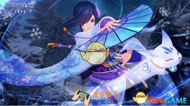 幻想神域手游源神雪姬怎么样 源神雪姬详情介绍