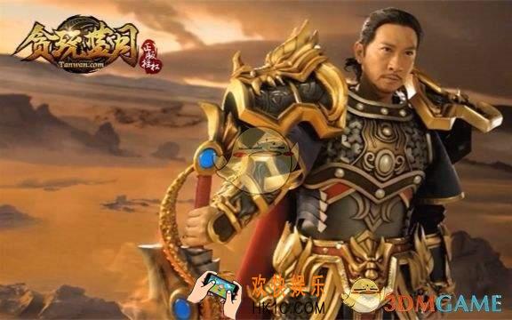 张家辉4月23日B站直播地址_哔哩哔哩直播入口