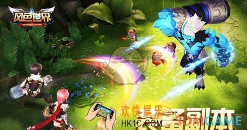 风色世界装备副本玩法说明 装备副本怎么玩