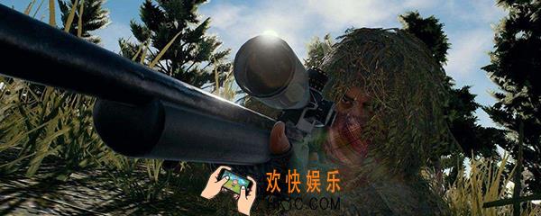 刺激战场怎么做标记 绝地求生刺激战场标记功能使用方法