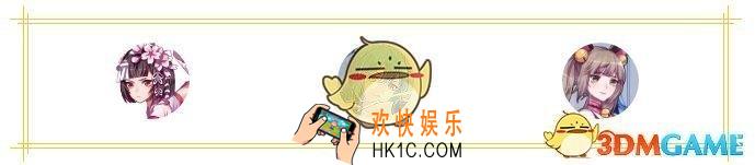 幻想神域手游新手职业怎么搭配 新手职业搭配攻略介绍