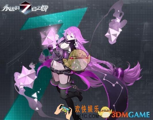永远的7日之都神器使璐璐怎么样 神器使璐璐实用性分析介绍