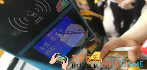 支付宝临汾电子公交卡使用方法介绍_临汾电子公交卡怎么用