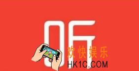 喜马拉雅怎么关闭评论 关闭评论方法说明