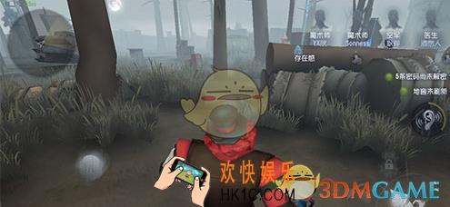 第五人格假视角技巧介绍_怎么用假视角技巧