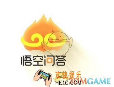 悟空问答删除回答方法介绍_怎么删除回答