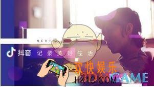 抖音短视频上传图片方法介绍_怎么上传图片