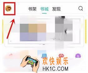 塔读小说清理缓存方法介绍_怎么清理缓存