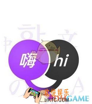 腾讯翻译君清空翻译历史方法介绍_怎么清空翻译历史