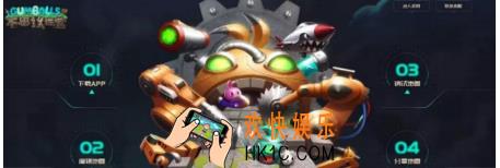 不思议迷宫古仪式祭品有什么用 古仪式祭品作用解析