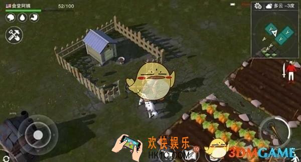 废土危行犬舍怎么制作 犬舍制作方法介绍