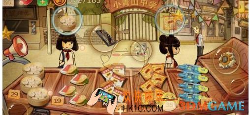 辣条杂货店传说级配方材料汇总大全 传说级配方材料有哪些
