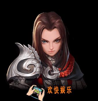 三国如龙传周瑜有什么属性_三国如龙传周瑜介绍