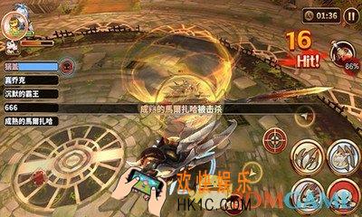 曙光破晓霸王战冲段活动详情 霸王战冲段活动内容介绍
