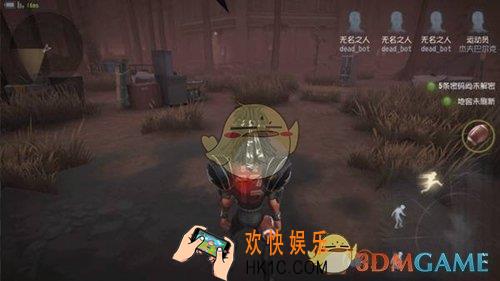 第五人格前锋怎么和屠夫对抗_前锋跑步技巧