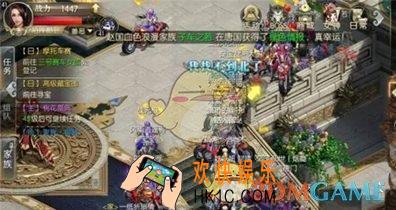 征途2手游摩托车赛怎么玩 摩托车赛玩法