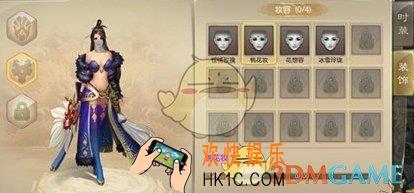 征途2手游衣橱系统内容介绍 衣橱系统详情