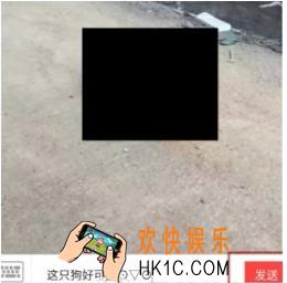 闲鱼怎么给卖家留言 给卖家留言方法说明
